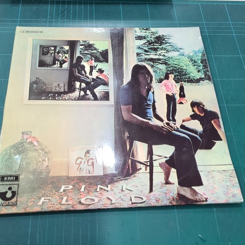 Pink floyd ummagumma 2lp - pink, (2lp