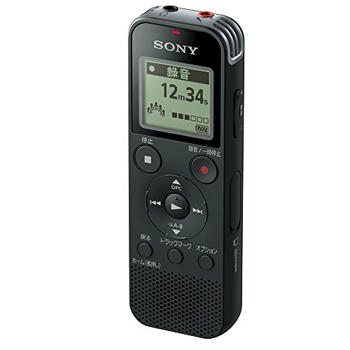 Sony stereo recorder - sony,