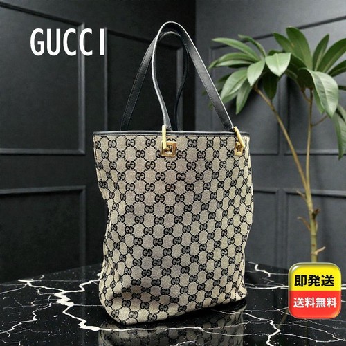 Gucci 002 4098 002404 - gucci, 002.4098.002404
