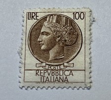 RARO - Francobollo d'Italia -