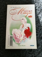 Manga "Il grande sogno di