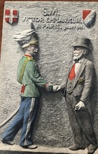 rara cartolina postale