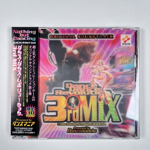 Dance revolution - dance,