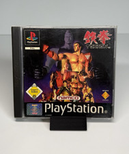 Tekken (Sony PlayStation 1