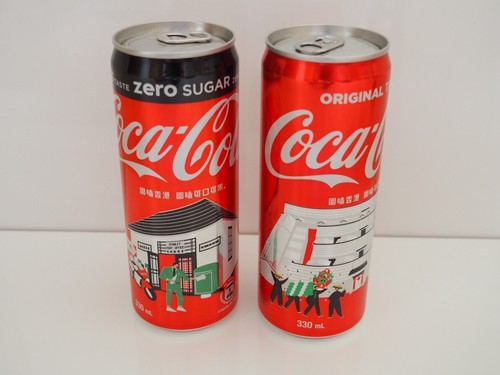 Rare collectible hong kong - rare,