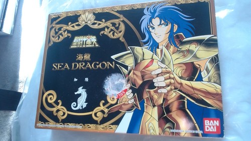Saint seiya kanon - seiya, du