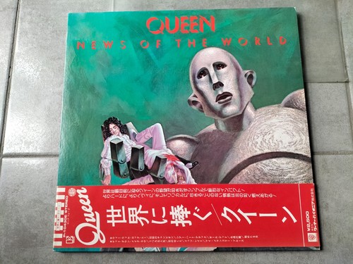 Queen news the - -,