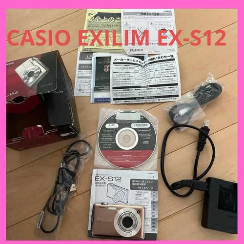 Fotocamera digitale casio - fotocamera,