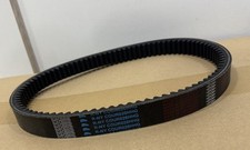Cinghia trasmissione variatore
