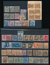 1879/1944   ITALIA REGNO LOTTO FRANCOBOLLI ASSORTIMENTO  PERFIN  USATI  F/5112