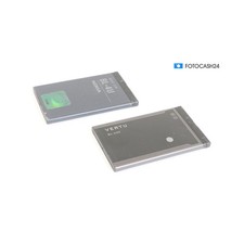 Batteria Vertu BL-4UV Battery per Vertu (2 pezzi) + TOP (281194)