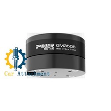 1X GM3506 Hollow Shaft with
