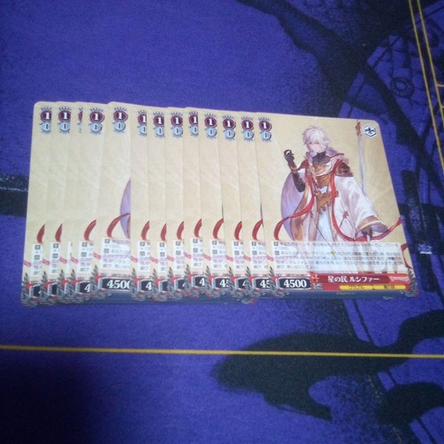 Carta lucifero bianco nero - bianco,