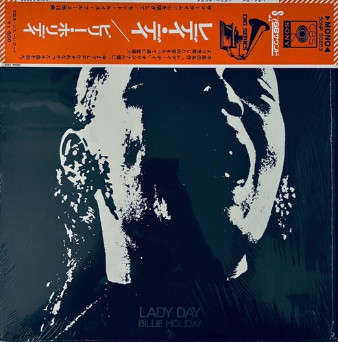 Billie holiday lady - billie, day