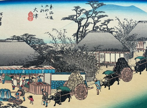 Stampa xilografia hiroshige - stampa,
