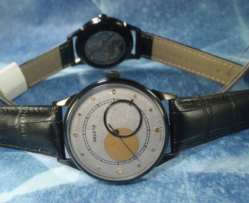 Orologio meccanico vintage
