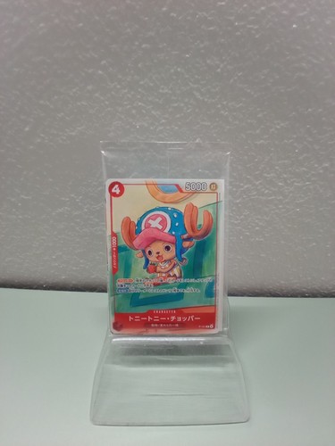 One piece card game - game, mcdonalds