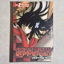 Sankarea: Undying Love Volume