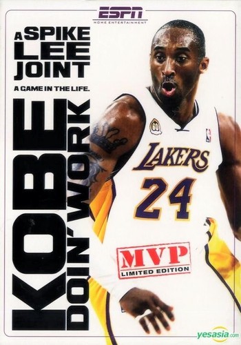 Kobe doin work mvp - doin',