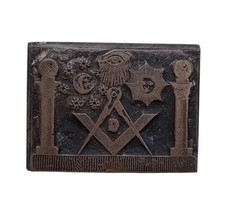 *HH* Antico Timbro Massone