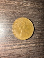 1971 Regina Elisabetta II D.G