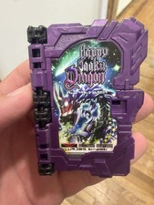 Toy Happy Jaaku Dragon Wonder