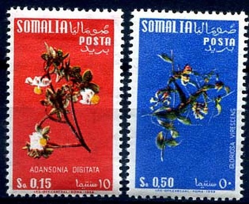 Somalia afis 1958 - afis,
