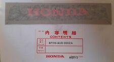 Honda Decalcomania adesivo Originale x moto CBX 750 F 1984 Cod.87110MJ0300ZA