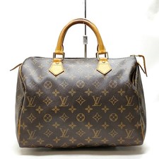 NO TARIFFA Louis Vuitton LV