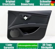 Seat Leon 5F8 5F4867012C