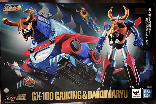 Soul chogokin 100 - soul,