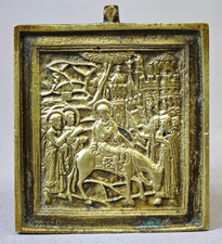 ANTICA antica icona russa in