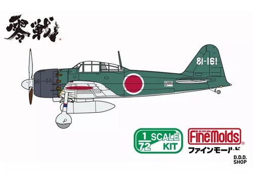 Imperial navy a6m - zero, fighter