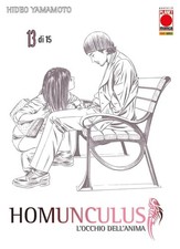 Hideo Yamamoto HOMUNCULUS n