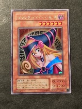 YUGIOH! - RAGAZZA MAGA NERA - P4-01 - ULTRA RARA - 2000 - VINTAGE - GIAPPONESE