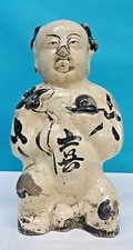 Cinese Ceramica Figura di Un