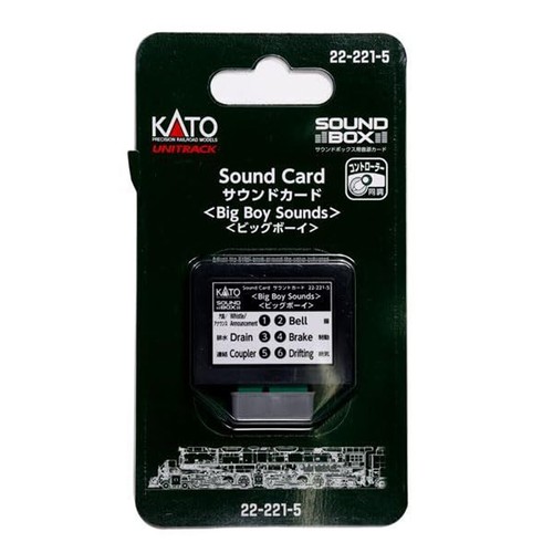 Scheda audio kato 221 big - 22-221-5,