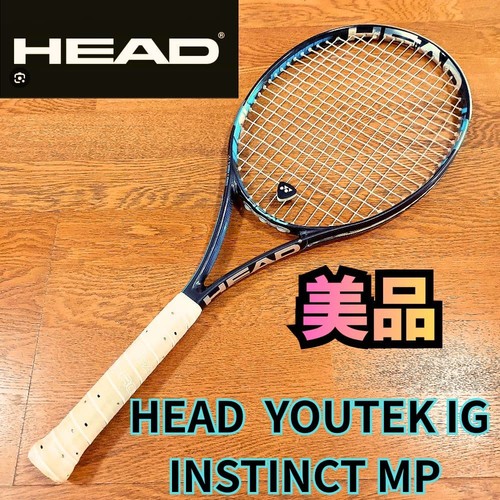 Ottima racchetta tennis - racchetta,