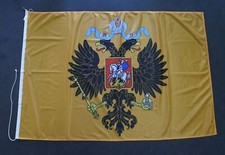 WW1 RIPRODUZIONE BANDIERA