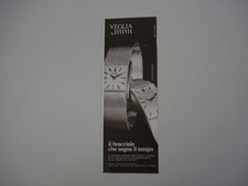 advertising Pubblicità 1981 VEGLIA JUVENIA