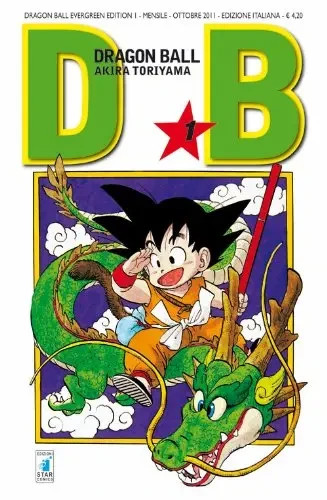 Dragon ball evergreen - dragon,
