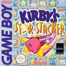Gioco Nintendo GameBoy -