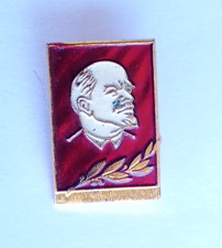 Spilla LENIN URSS CCCP.