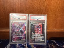 2025 POKEMON BULLONE NERO SIR