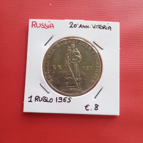 Russia moneta rublo - 1,