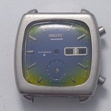 Orologio Vintage Seiko