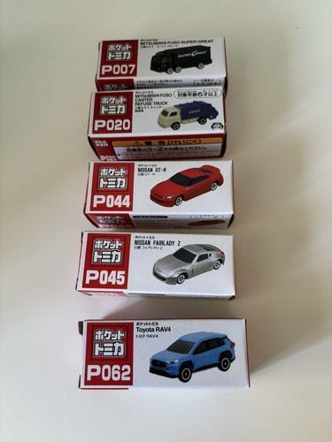 New pocket tomica - 5, x
