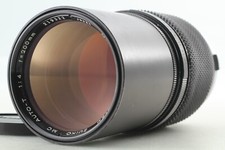 [Exc+5] Obiettivo Olympus