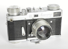 Gomz-Lomo Leningrad motor camera + 50/2 Jupiter, not working but uncommon model