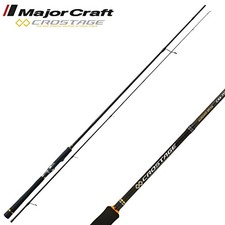 MAJOR CRAFT Canna da spinning